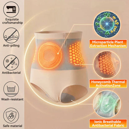 🎖️Official Branerberine 4-in-1 Micro-Particle Sculpting & Fat-Burn Shorts